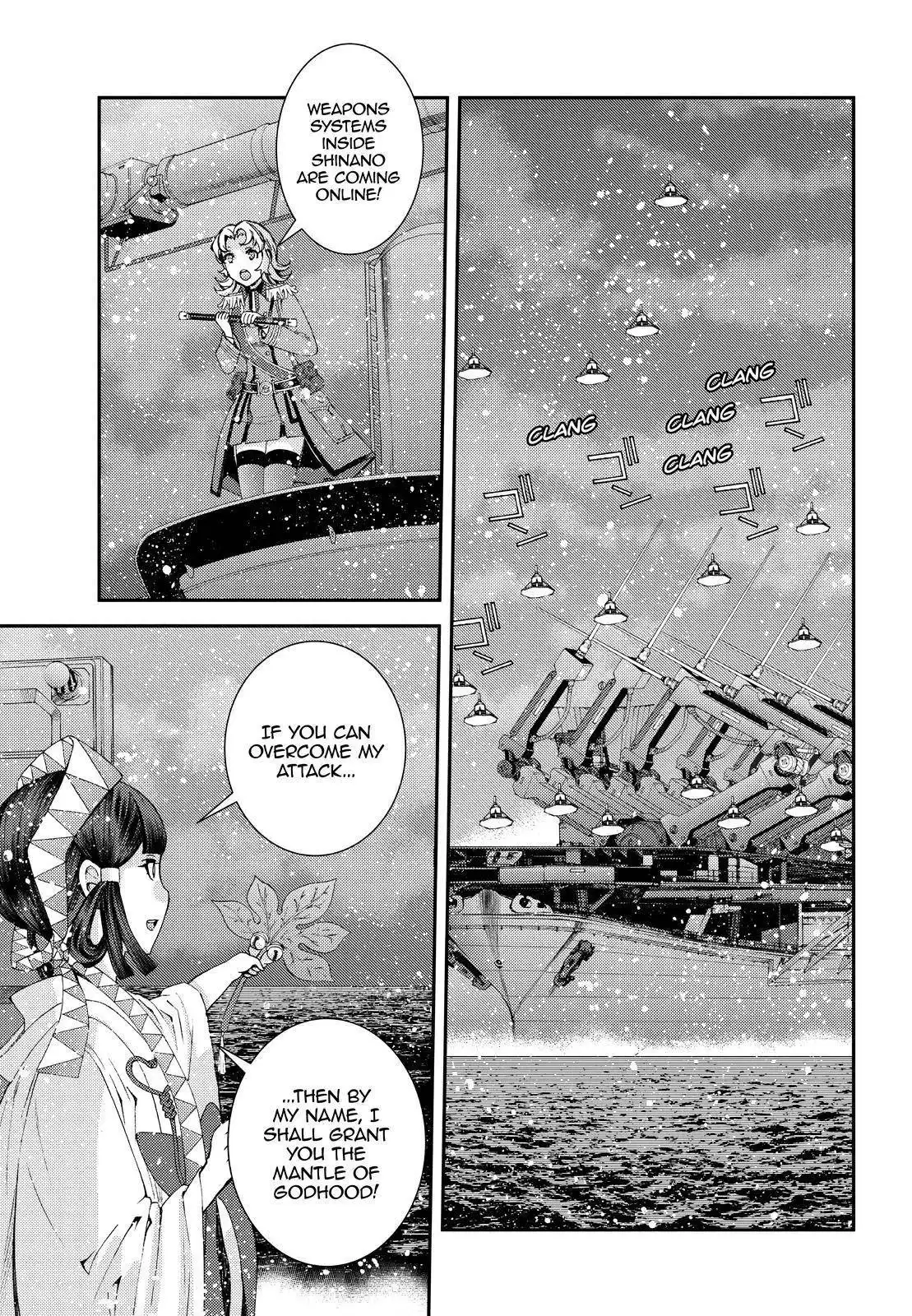 Aoki Hagane no Arpeggio Chapter 135 17